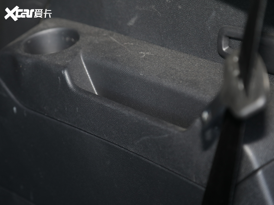 20195008 400THP ŞA 7 VI