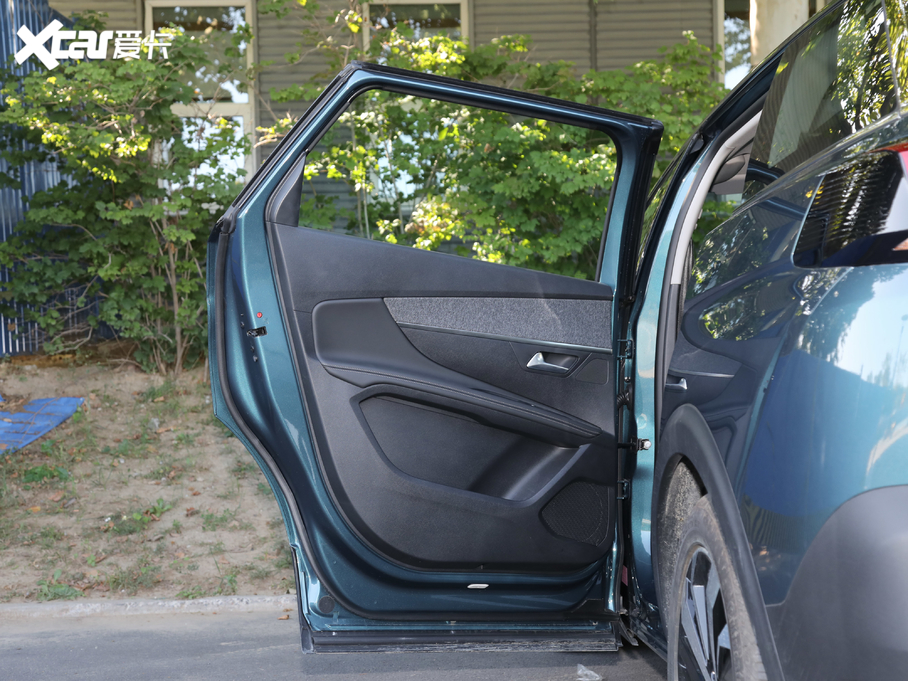 20195008 400THP ŞA 7 VI