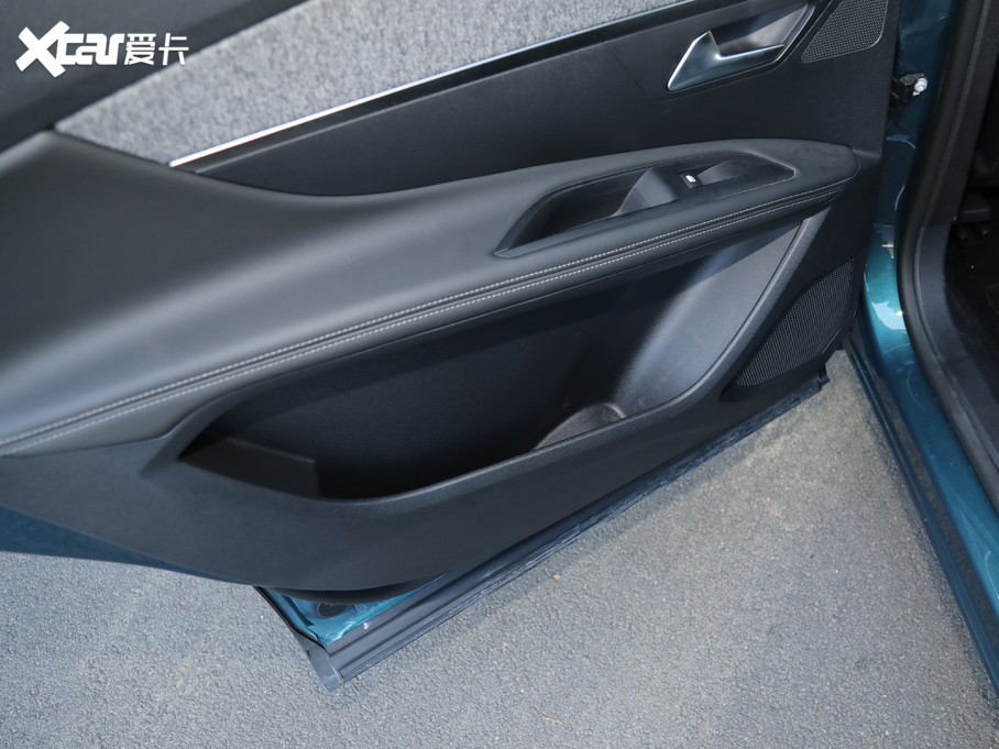 20195008 400THP ŞA 7 VI