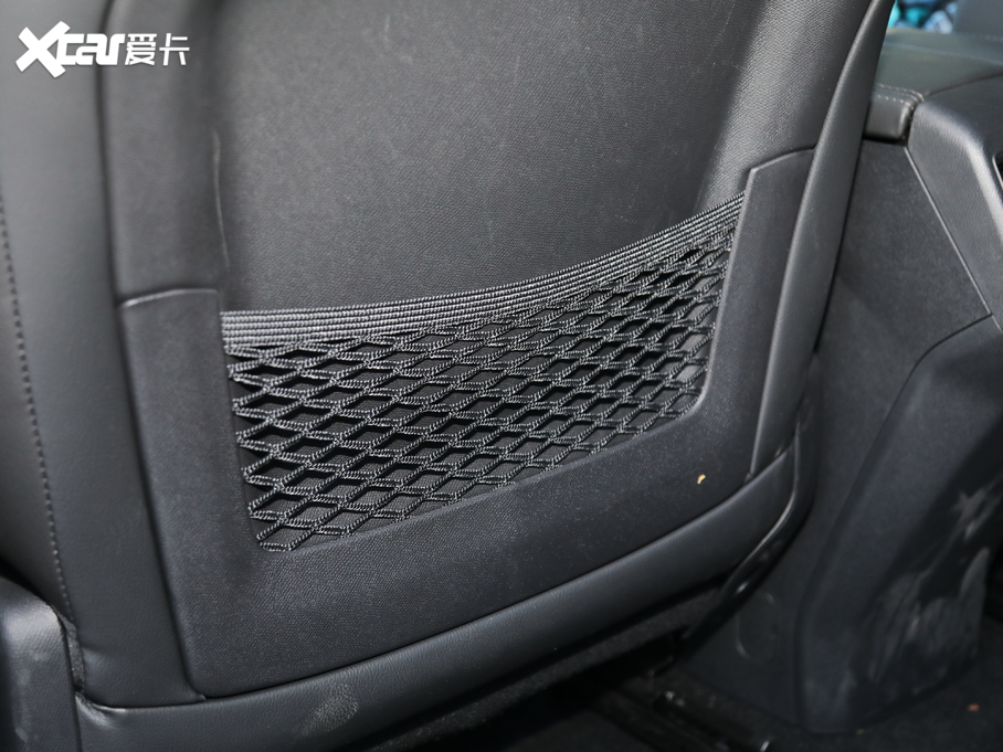 2019(bio)5008 400THP ŞA 7 VI