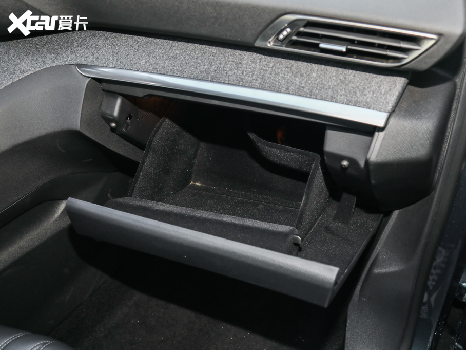 2019(bio)5008 400THP ŞA 7 VI