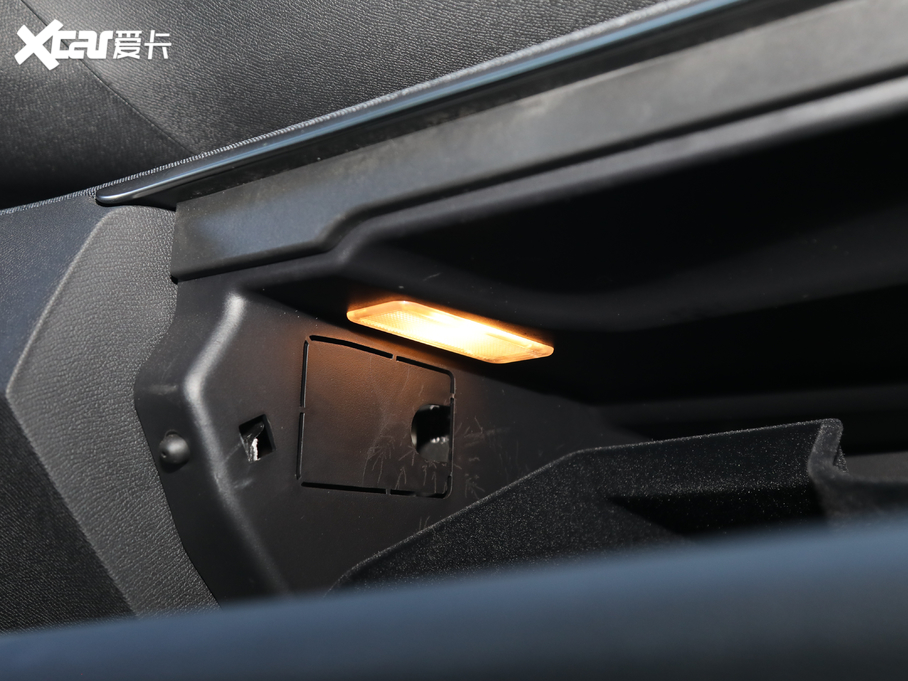 2019(bio)5008 400THP ŞA 7 (gu)VI