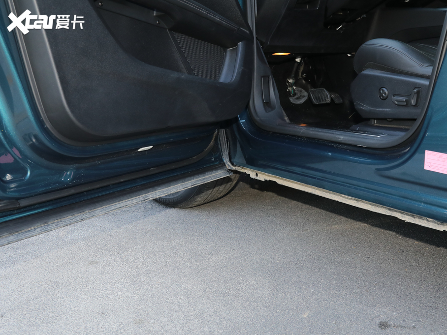 20195008 400THP ŞA 7 VI