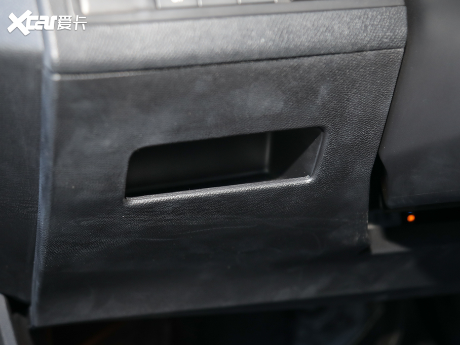 20195008 400THP ŞA 7 VI