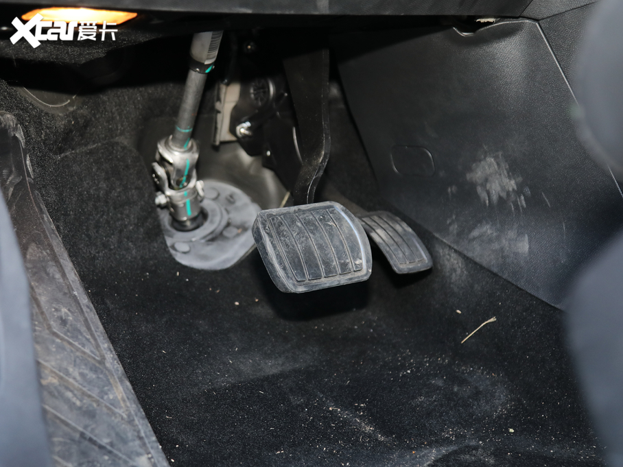 20195008 400THP ŞA 7 VI