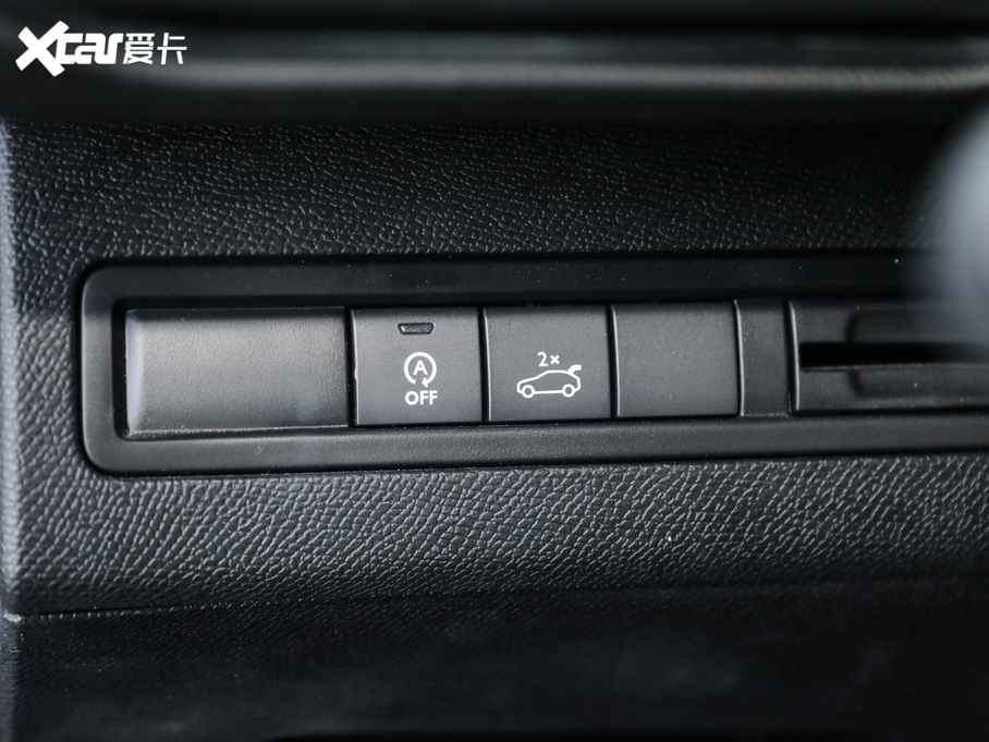 20195008 400THP ŞA 7 VI