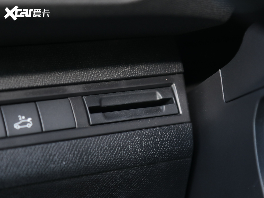 20195008 400THP ŞA 7 VI