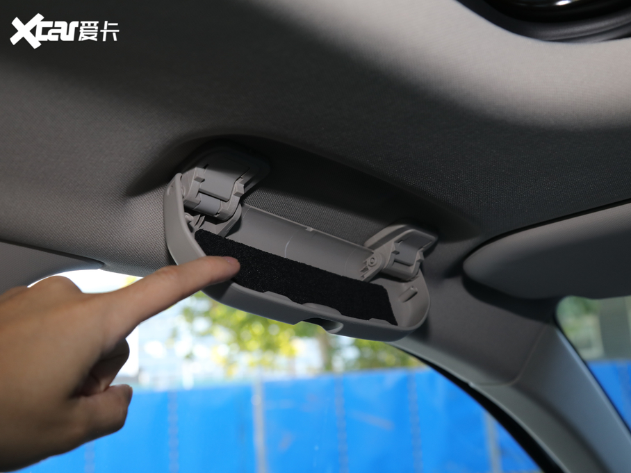 20195008 400THP ŞA 7 VI