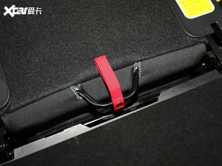 20195008 400THP ŞA 7 VI