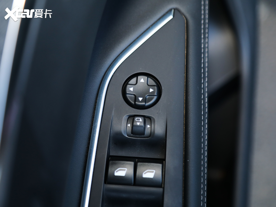 20195008 400THP ŞA 7 VI