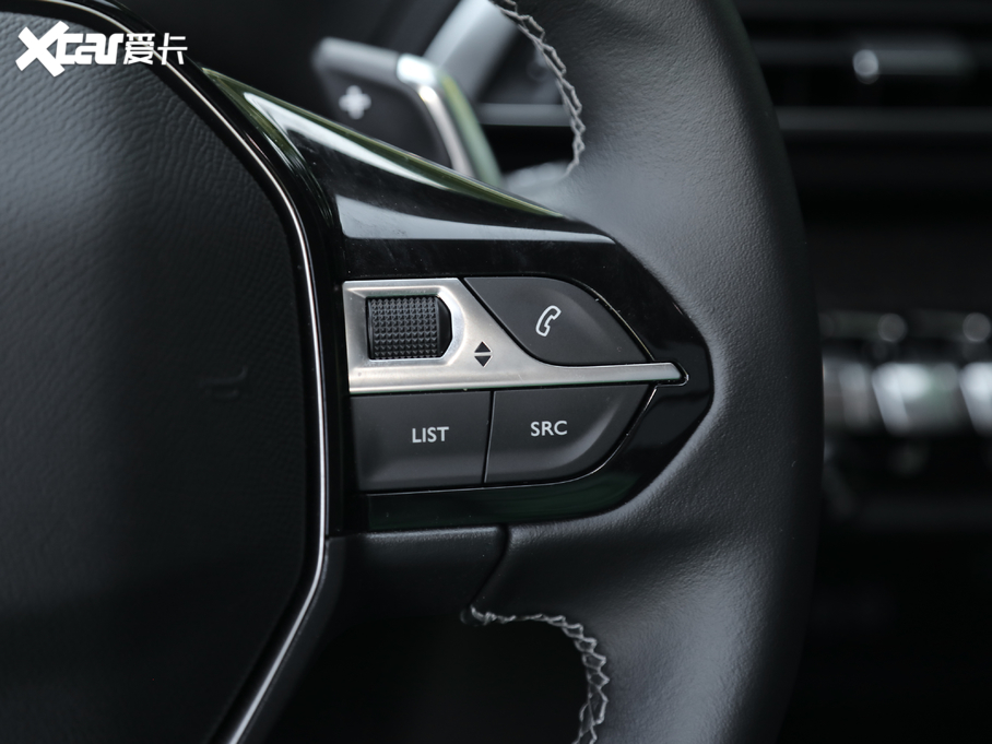 20195008 400THP ŞA 7 VI