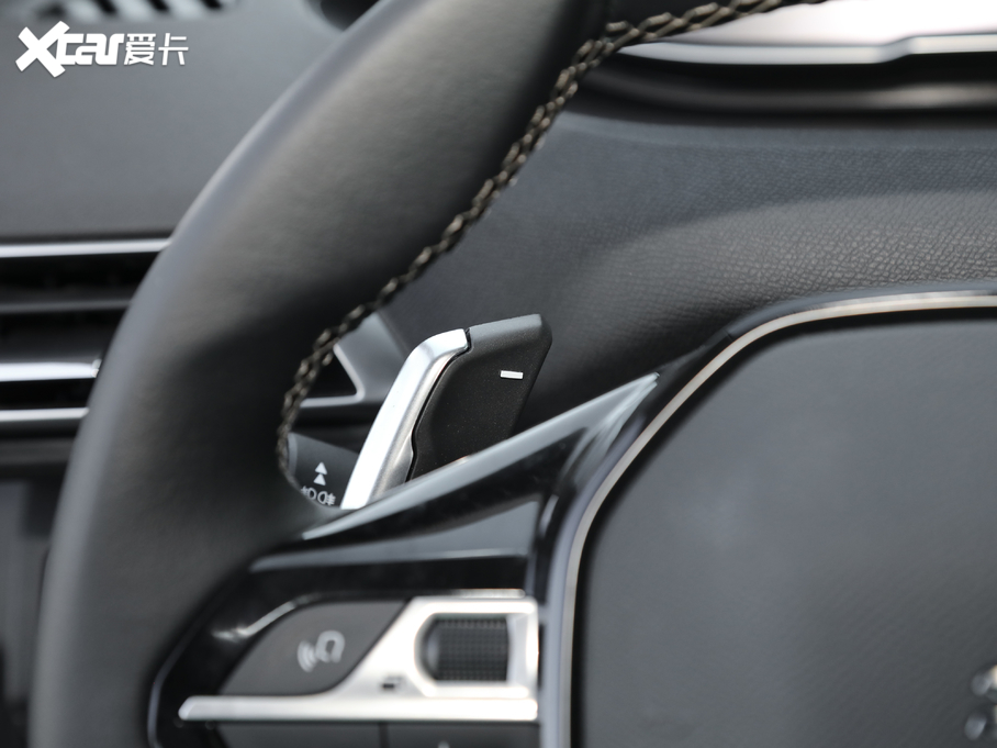 20195008 400THP ŞA 7 VI