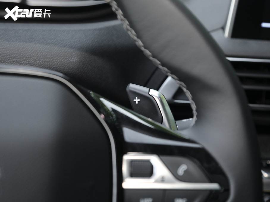 2019(bio)5008 400THP ŞA 7 VI