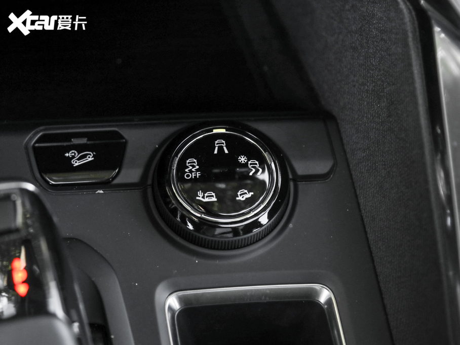 20195008 400THP ŞA 7 VI