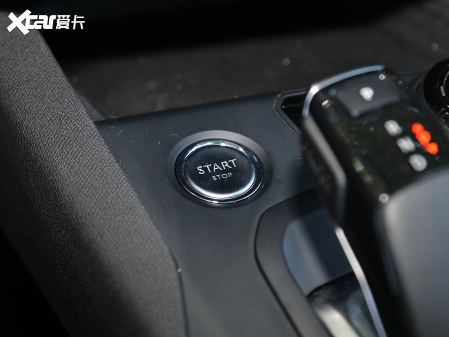 20195008 400THP ŞA 7 VI