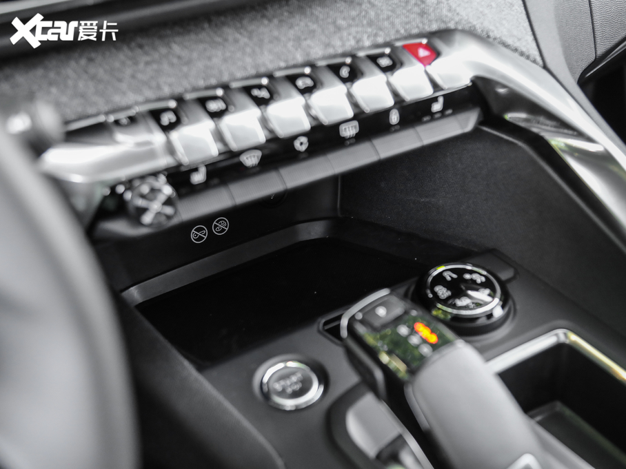 2019(bio)5008 400THP ŞA 7 VI