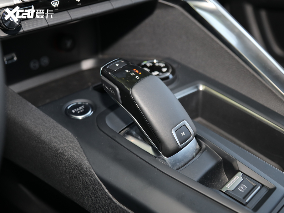 20195008 400THP ŞA 7 VI