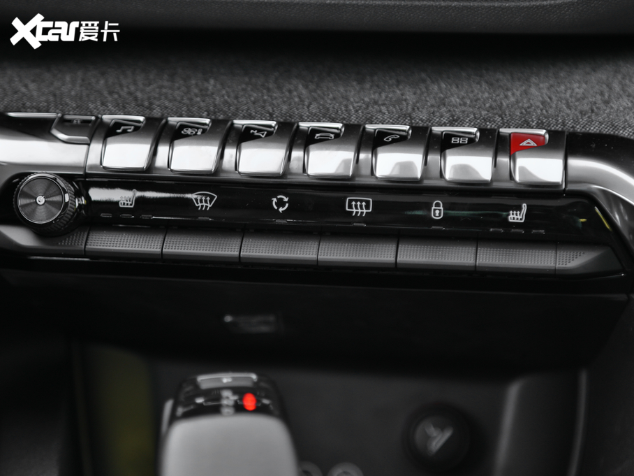 20195008 400THP ŞA 7 VI