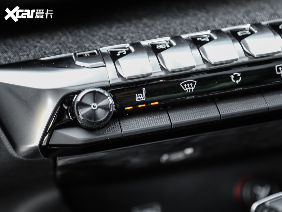 20195008 400THP ŞA 7 VI