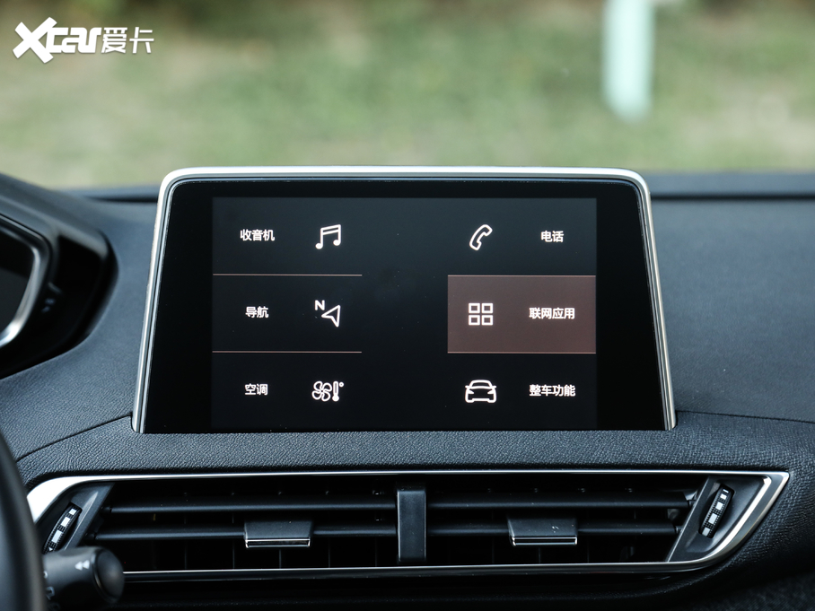 20195008 400THP ŞA 7 VI