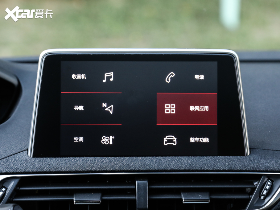 20195008 400THP ŞA 7 VI