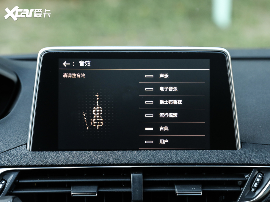 20195008 400THP ŞA 7 VI