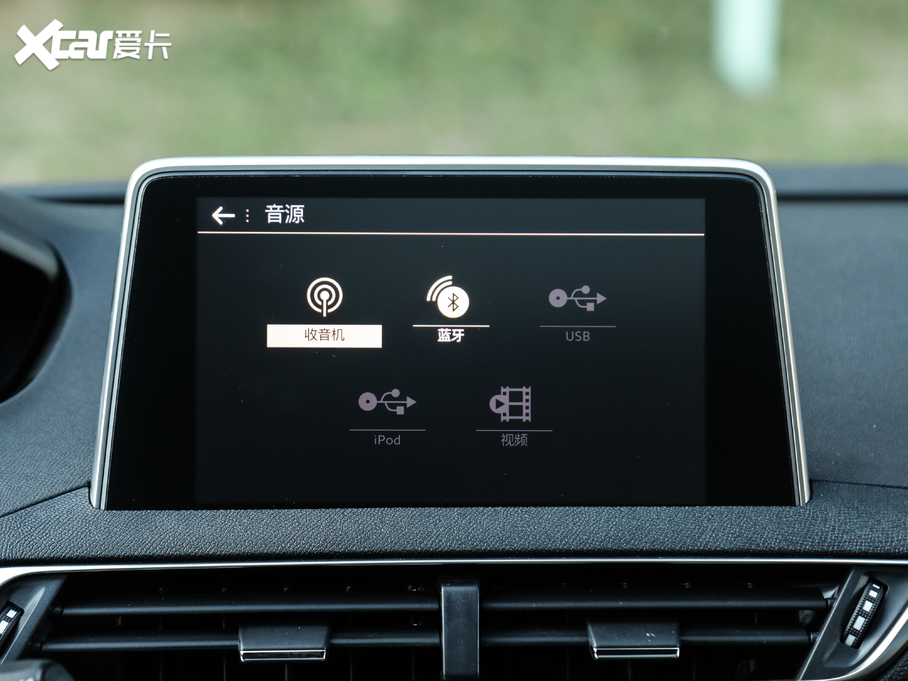 20195008 400THP ŞA 7 VI