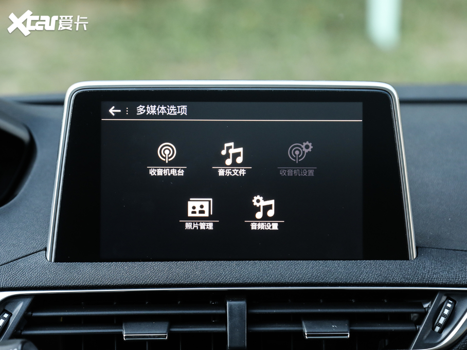 20195008 400THP ŞA 7 VI