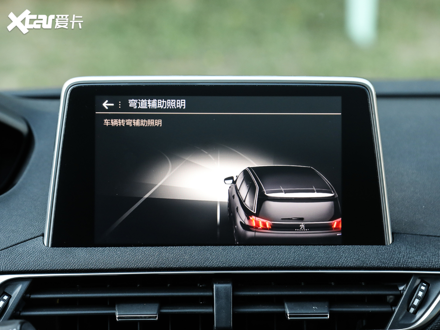 20195008 400THP ŞA 7 VI