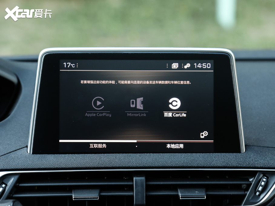 20195008 400THP ŞA 7 VI