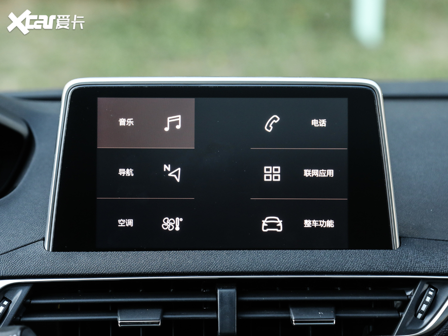 20195008 400THP ŞA 7 VI