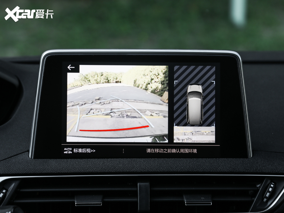 20195008 400THP ŞA 7 VI