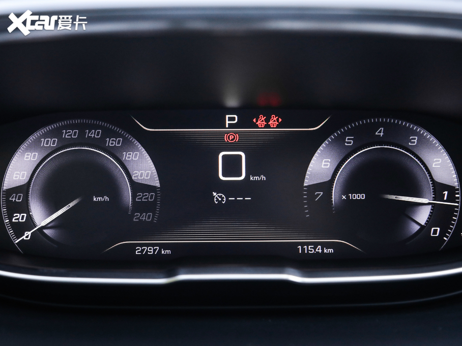 20195008 400THP ŞA 7 VI