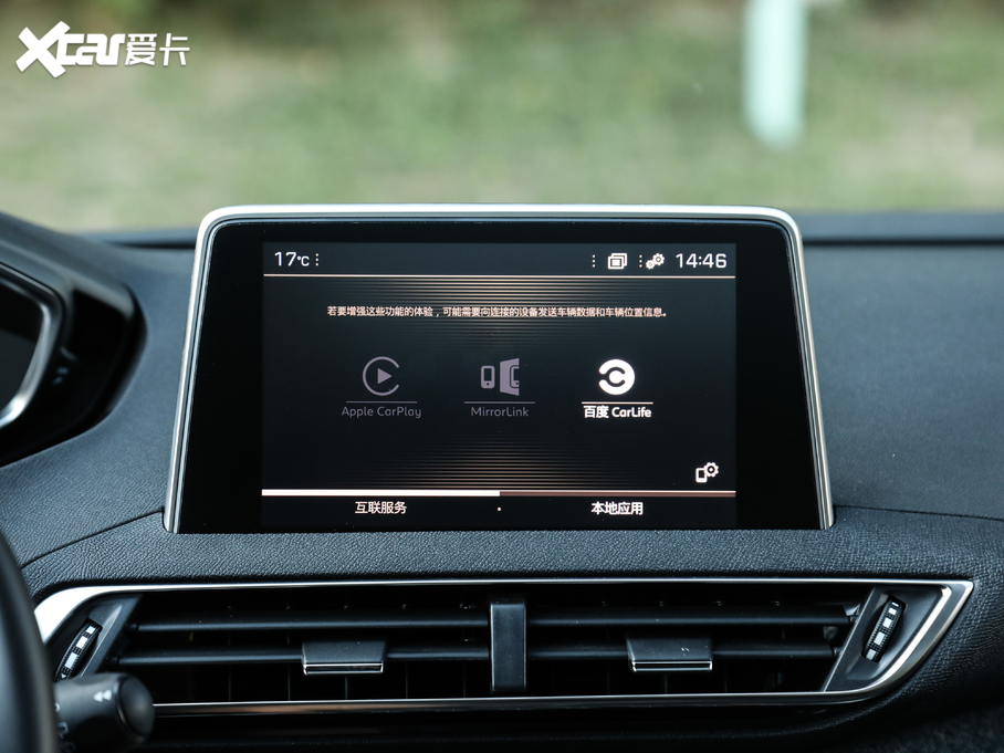 20195008 400THP ŞA 7 VI