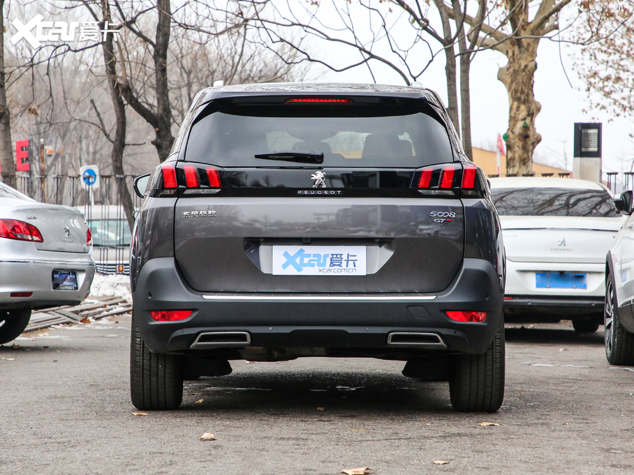 20195008 400THP ŞGT 7 VI