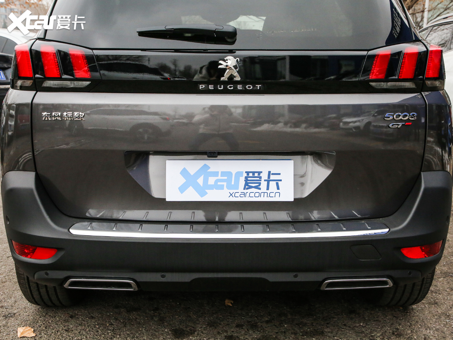 20195008 400THP ŞGT 7 VI