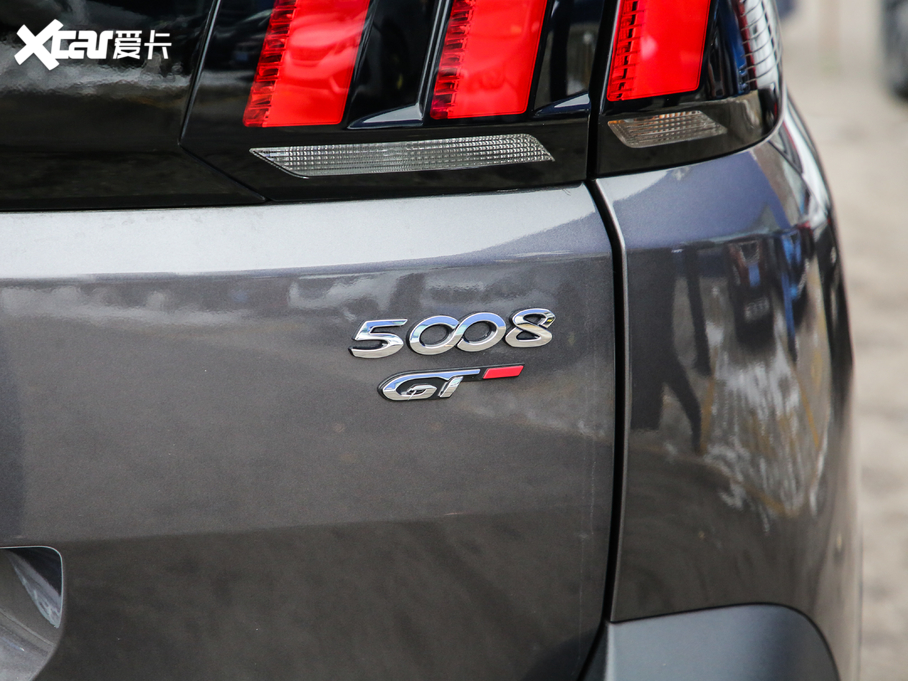 20195008 400THP ŞGT 7 VI