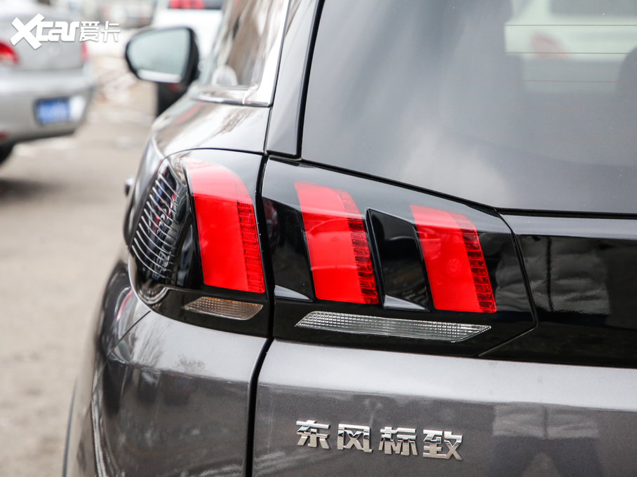 20195008 400THP ŞGT 7 VI