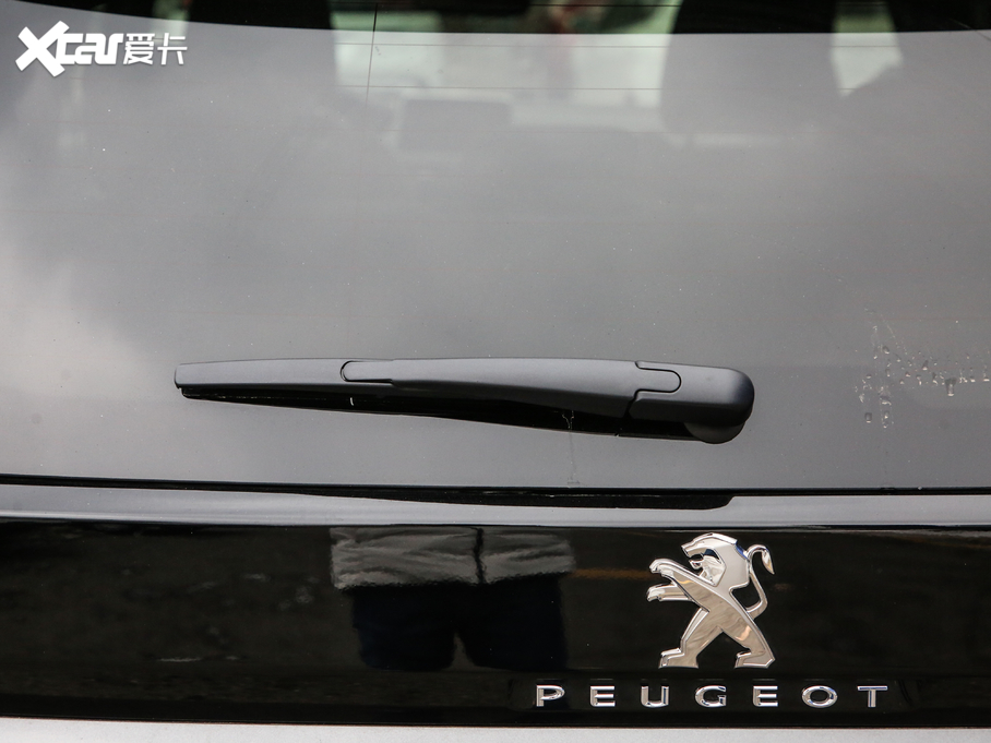 20195008 400THP ŞGT 7 VI