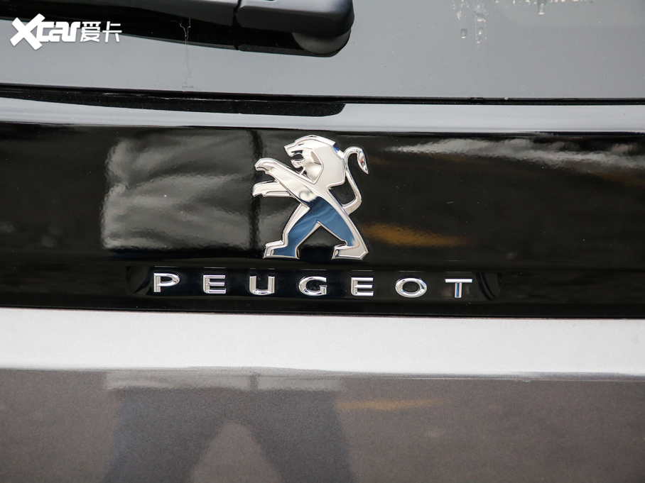 2019(bio)5008 400THP ŞGT 7 VI