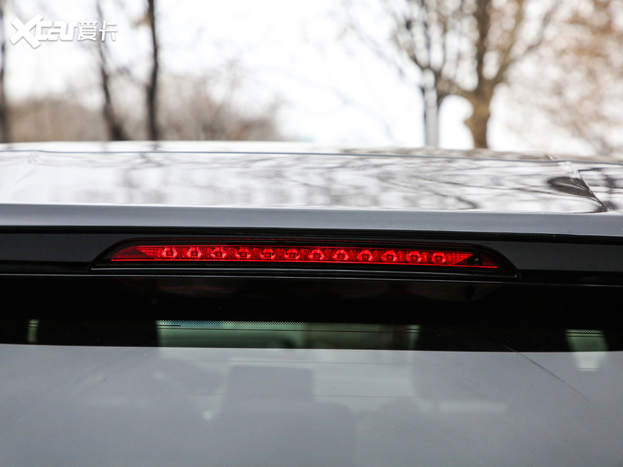 20195008 400THP ŞGT 7 VI