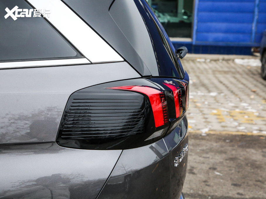 20195008 400THP ŞGT 7 VI