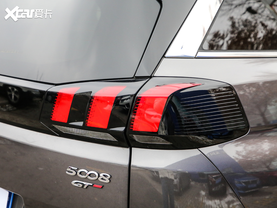 20195008 400THP ŞGT 7 VI