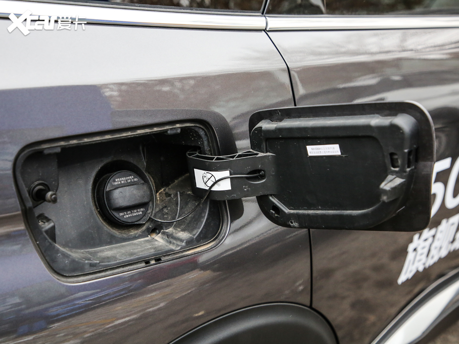 20195008 400THP ŞGT 7 VI