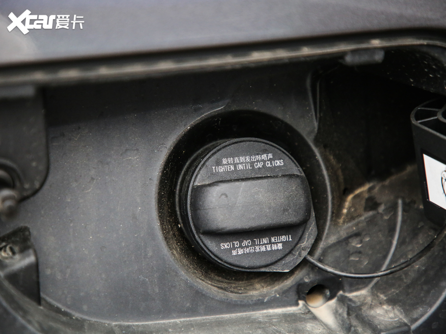 20195008 400THP ŞGT 7 VI