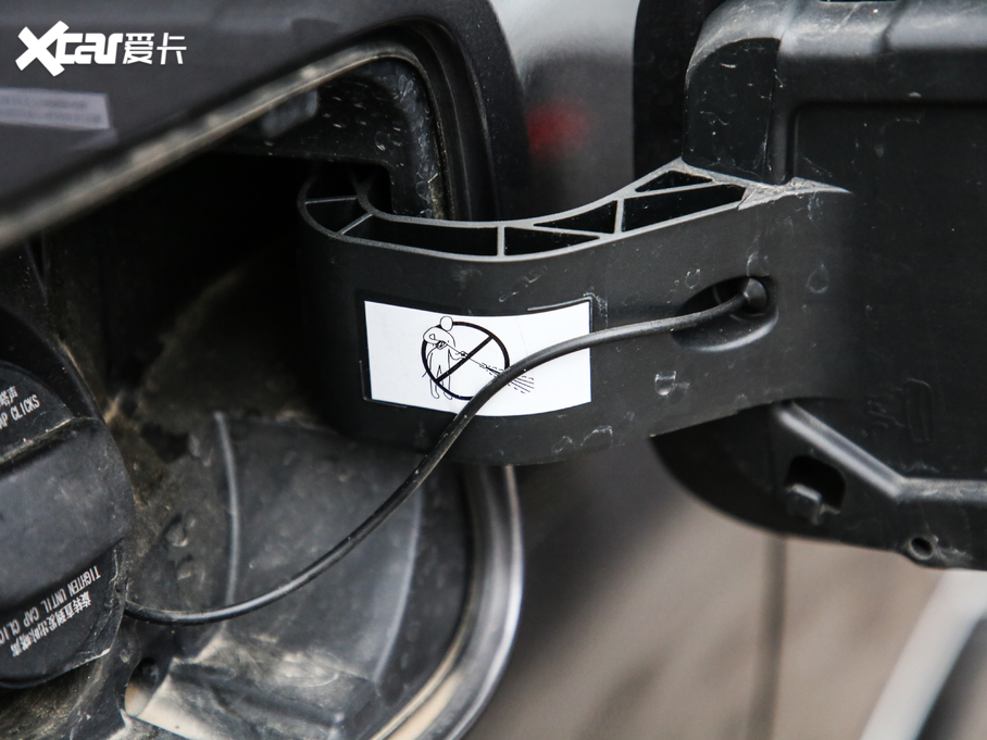 20195008 400THP ŞGT 7 VI