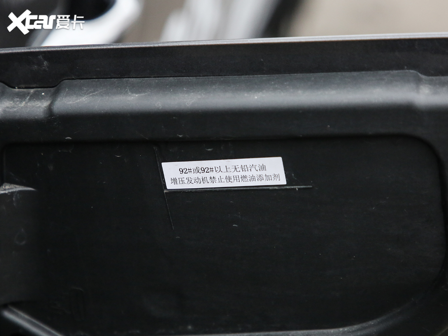 20195008 400THP ŞGT 7 VI