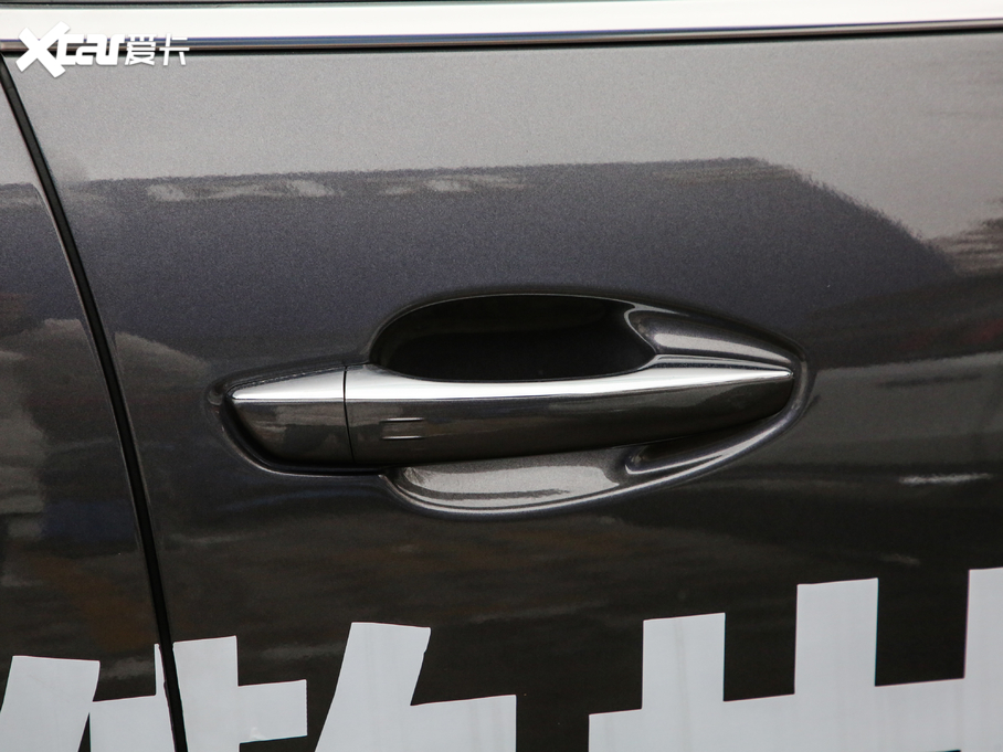 20195008 400THP ŞGT 7 VI