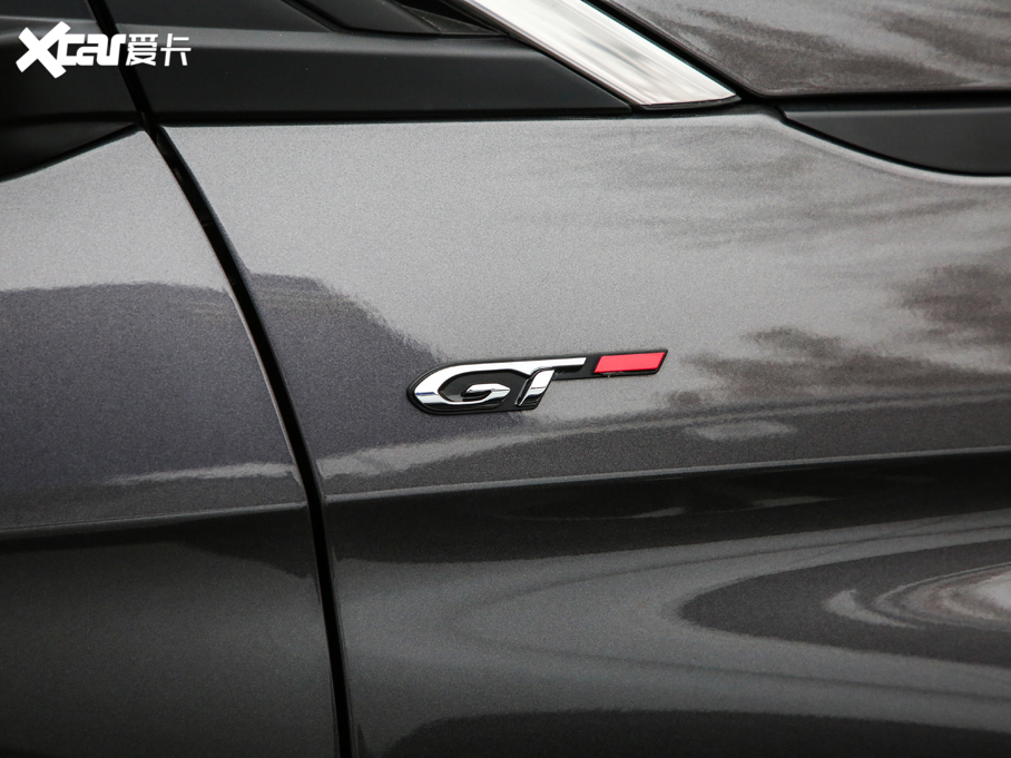 2019(bio)5008 400THP ŞGT 7 VI