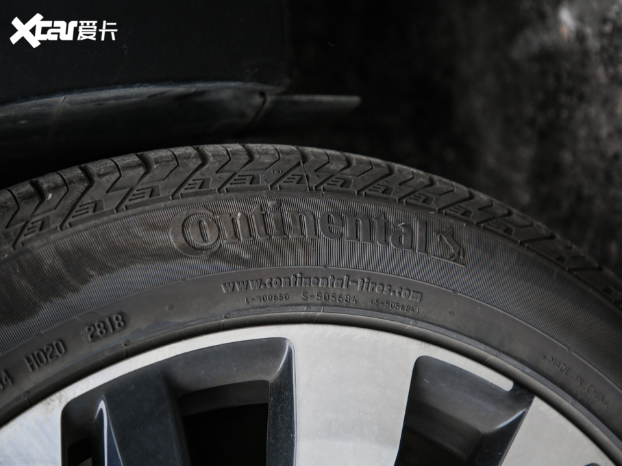 20195008 400THP ŞGT 7 VI